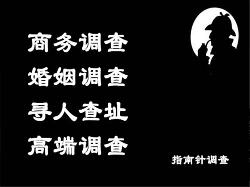 柳河侦探可以帮助解决怀疑有婚外情的问题吗